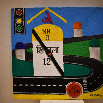 Painting Competition